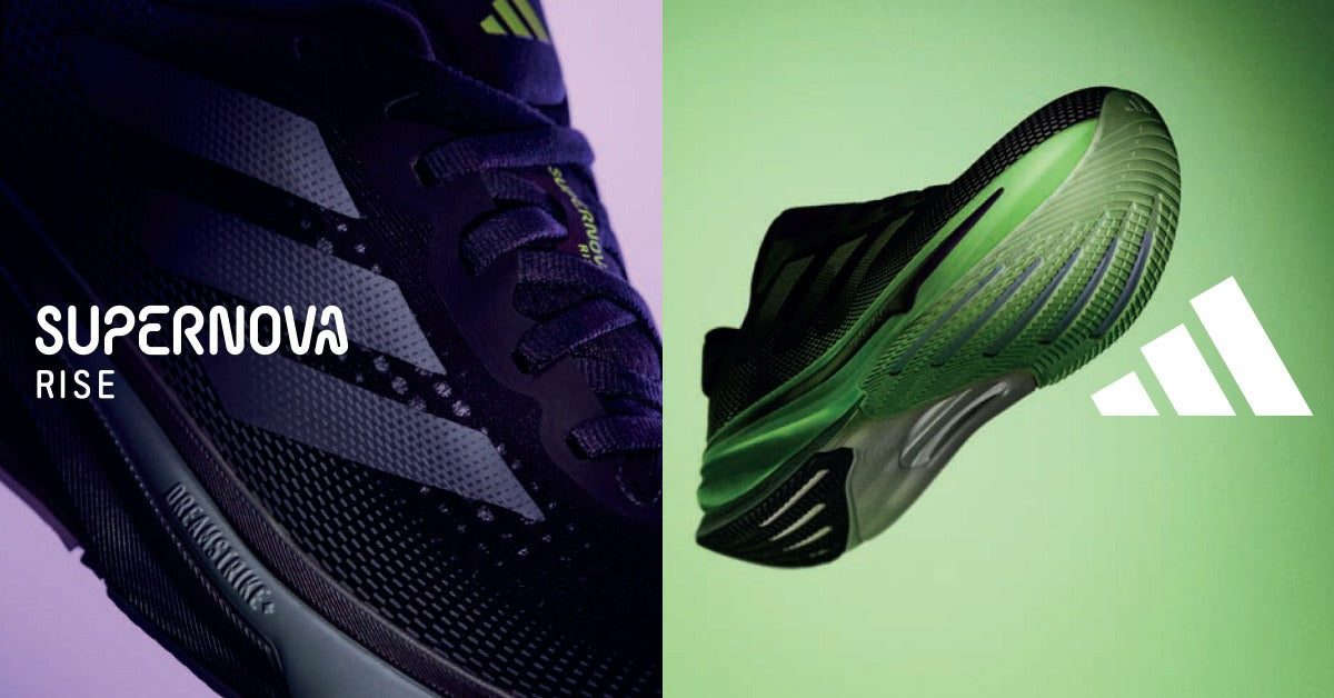 ¡Adidas Supernova Rise Pro – Comodidad y rendimiento sin límites!